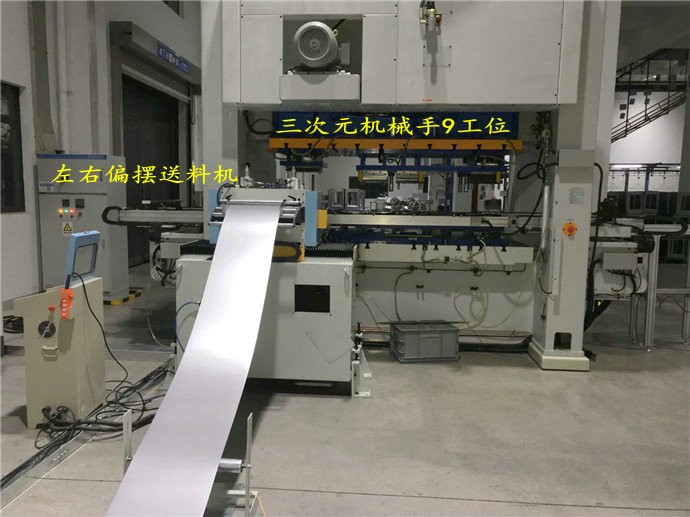 為什么越來越的企業喜歡使用三次元機械手？