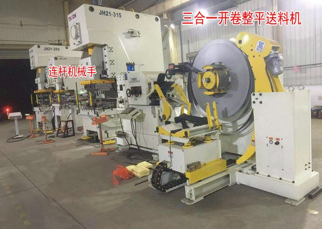 沖壓機械手生產線適用范圍有哪些？