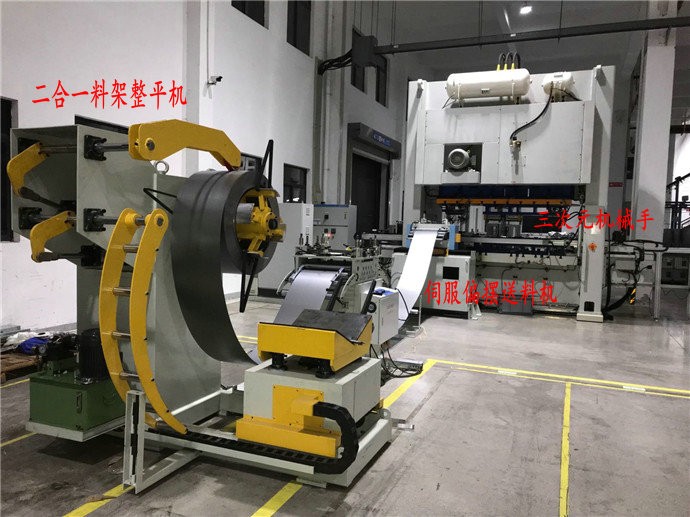 使用自動化沖壓沖床機械手給企業帶來的好處有哪些？